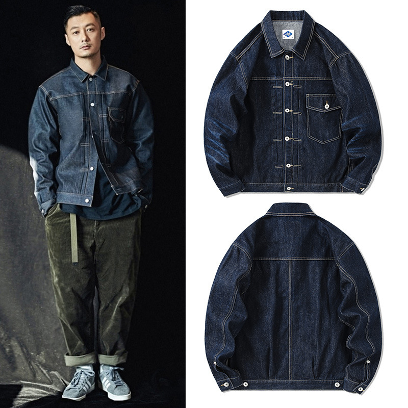 Streetwear Brand In Japan - Tide แบรนด์กางเกงยีนส์สีน้ำเงินเข้มแจ็คเก็ต Casual Retro กางเกงยีนส์เสื้ออเมริกัน Cargo