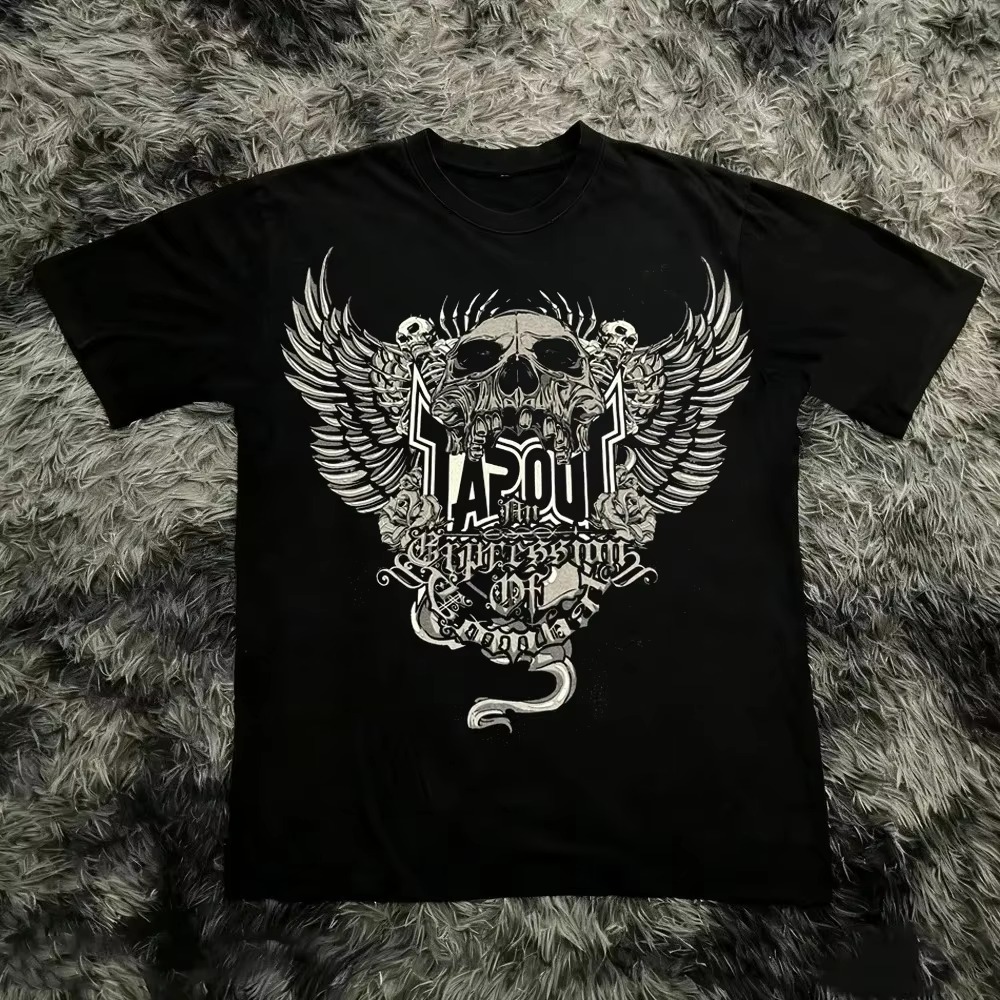 เสื้อยืดลายกราฟิกโลโก้ MMA สไต - Streetwear Brands Logo บทวิจารณ์และราคา